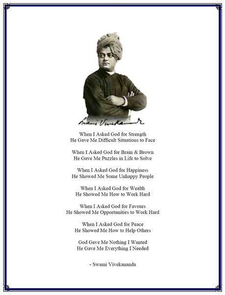 Pin By Swami Vivekananda On Kannada Quotes Gita Quotes Nature